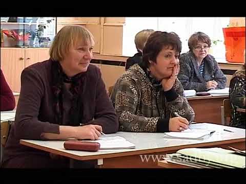 Видео: Секрет идеальной композиции  правило треугольника в ландшафтном дизайне  Урок 6