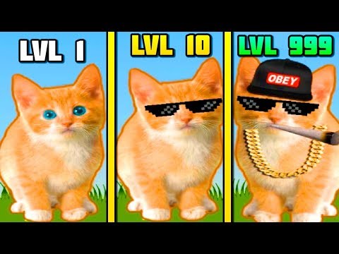 Видео: ЭВОЛЮЦИЯ ТУПОСТИ ЧТОБЫ ОБЫЧНОГО КОТА СДЕЛАТЬ КРУТОГО КОТА В ИГРЕ CATCLICKER MLG!