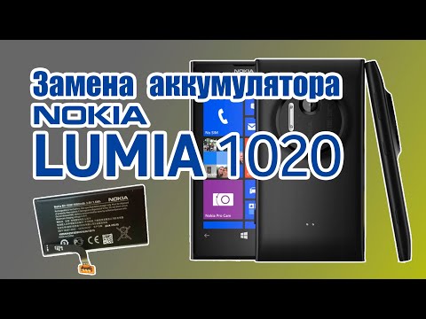 Видео: Почти угробил телефон! Или замена аккумулятора Nokia Lumia 1020 Battery Replacement самостоятельно