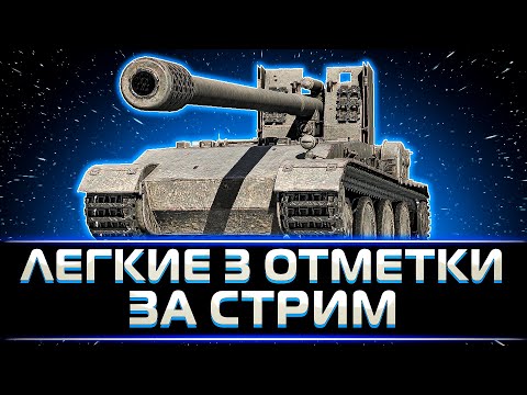Видео: КЛУМБА МАСТЕР АГРЕССИВНОЙ ИГРЫ НА GRILLE 15