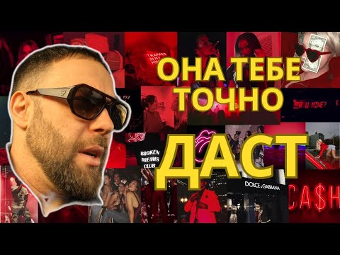 Видео: 13 признаков ИДЕАЛЬНОГО мужчины - такому мужчине дают 98% женщин!