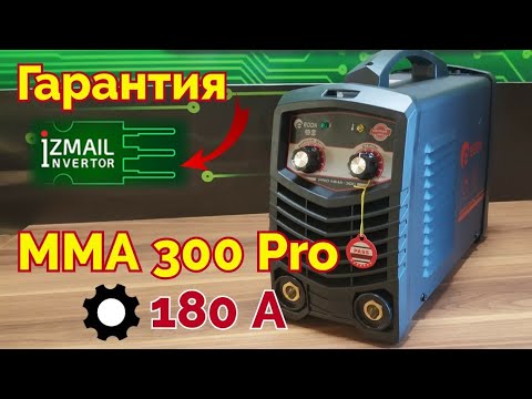 Видео: EDON MMA 300 Pro. Обзор сварочного аппарата.