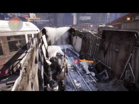 Видео: The Division v1.6 | Гнездо дракона - Соло прохождение 4 боссов