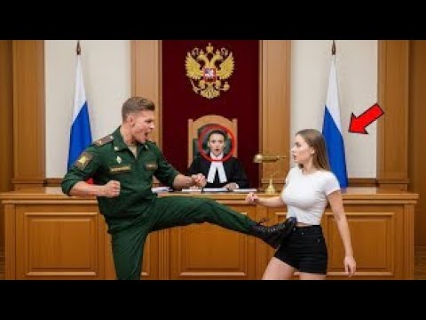Видео: Офицер ударил русскую девушку в суде — но один звонок изменил всё!