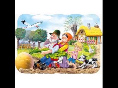 Видео: Чудо ряпа - песен