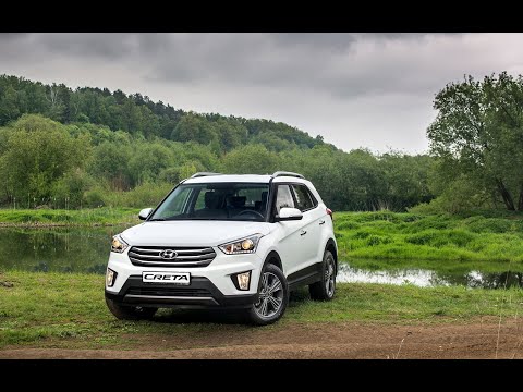 Видео: Хендай Крета 1.6,4 WD.Динамика,обгон на трассе,расход.