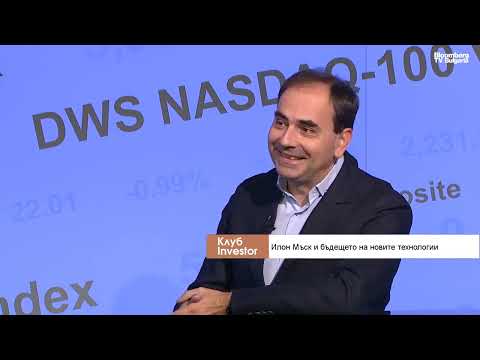 Видео: Китайската икономика има структурен проблем, потреблението е в срив