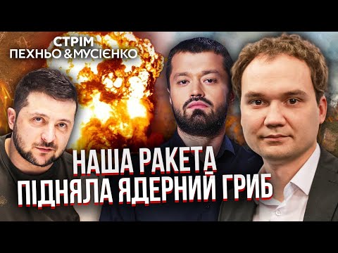 Видео: 💥По Торопцю вдарили СЕКРЕТНОЮ ЗБРОЄЮ: що це було? В Польщі здуріли - НОВИЙ СКАНДАЛ з Кримом