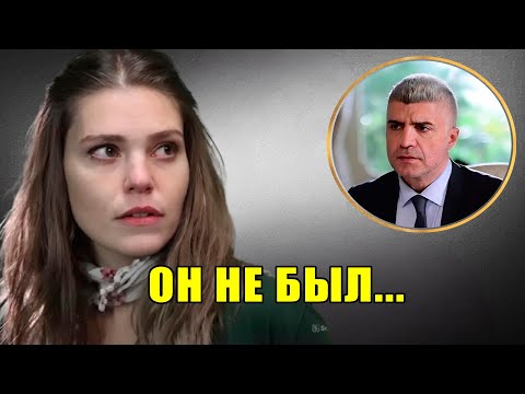 Видео: В 41 год Аслы Энвер нарушает молчание и шокирует весь мир!