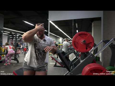 Видео: Тренировка. Жим ногами, ГЗТ, простата, липидный профиль.