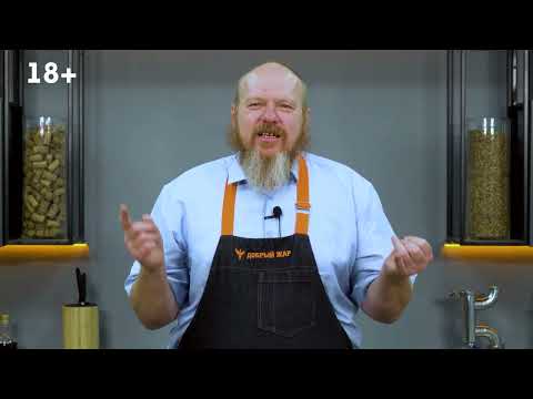 Видео: Сколько может храниться настойка "Спотыкач"? Рвем все шаблоны) Или полощем...