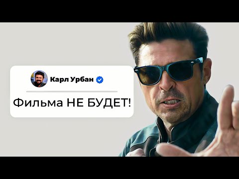 Видео: Как погиб «Мортал Комбат» и что не так с продолжением 