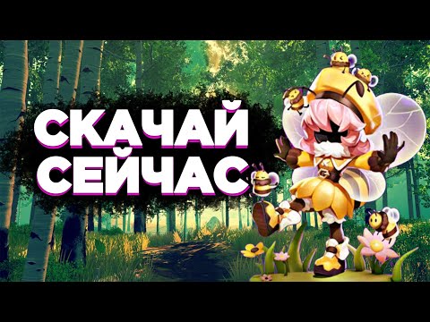 Видео: Как БЕСПЛАТНО СКАЧАТЬ КИТАЙСКИЙ Super Sus на ANDROID и IOS. Подробный гайд без воды.