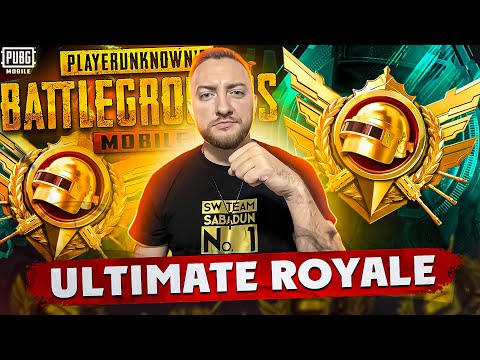 Видео: РОЗЫГРЫШ UC В ЧАТЕ! КАТАЕМ ULTIMATE ROYALE! СТРИМ - PUBG MOBILE