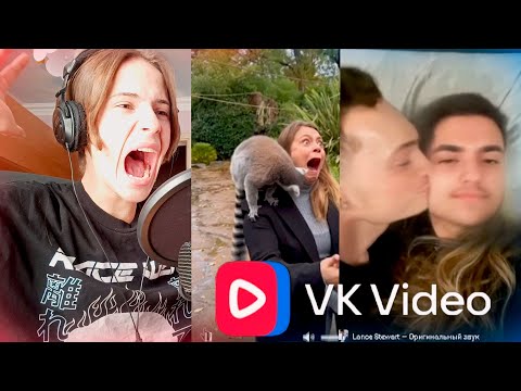 Видео: ЗРЯ Я ЗАШЁЛ В VK КЛИПЫ