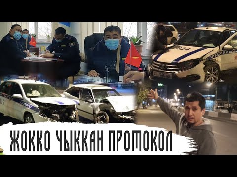 Видео: ПМ. Ийгиликсиз реформа 2