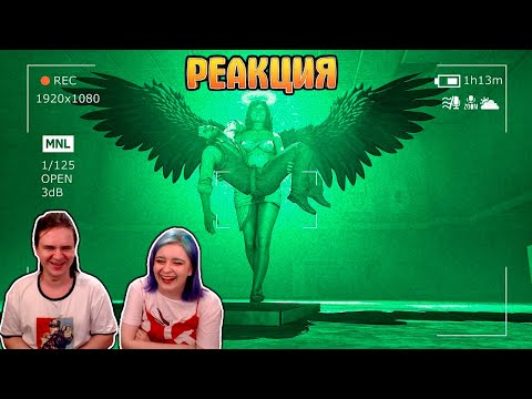 Видео: ЖЕСТОКО ПОДСТАВИЛ ДРУГА!!! | РЕАКЦИЯ НА @QuantumGames |