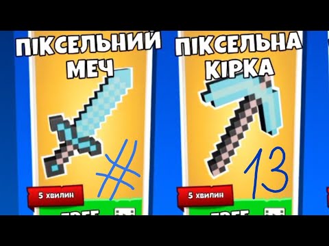 Видео: Dark Riddle серія 13.Обзор на оновлення 25.5.0😄🥳. Частина 2