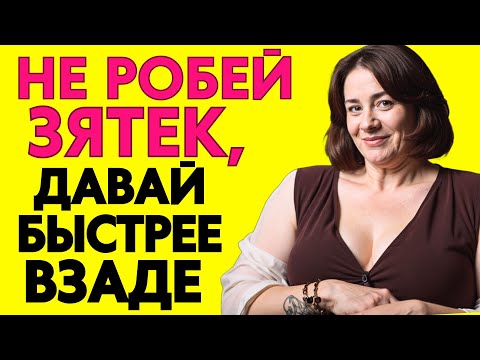 Видео: Сначала по обычному, а потом можно и новенькое!