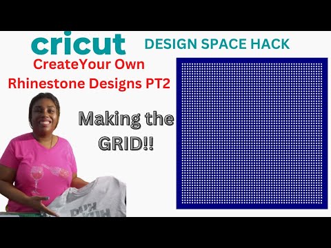 Видео: Создание сетки | Хак-шаблона со стразами | Cricut Design Space
