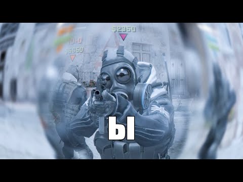 Видео: Культурные люди скромно играют в игры #39