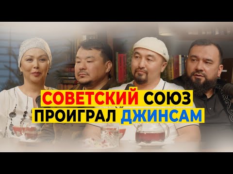 Видео: Надо ли бороться с хиджабами?