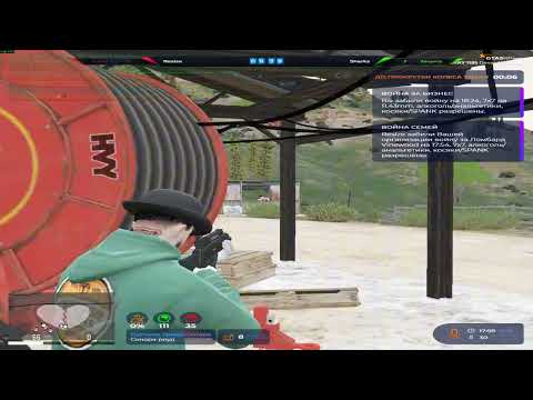 Видео: тома тома томааам @GTA5RP