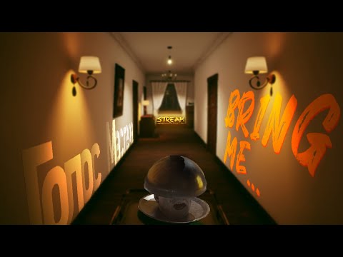 Видео: Аномалии, готовка и ужас / Bring me #horror #indiegame