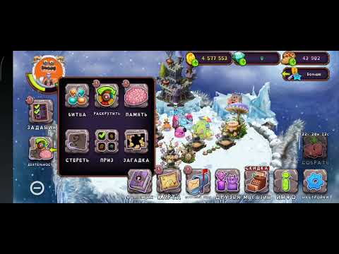 Видео: 6 ноября 2025 г.