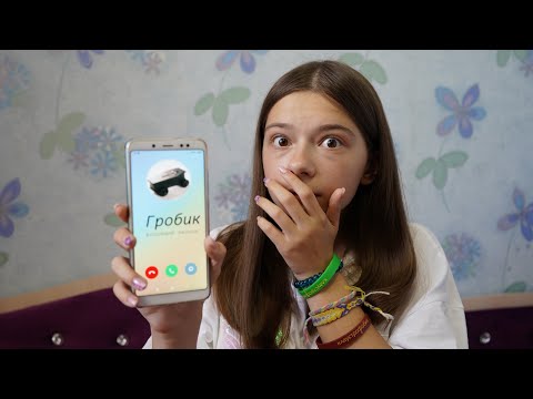 Видео: Гробик на колесиках 2.0 ☻Страшные истории на ночь