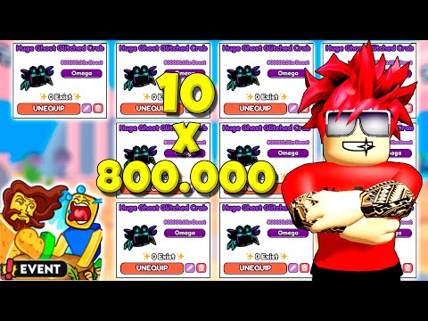 Видео: ПОЛУЧИЛ 10 САМЫХ СИЛЬНЫХ HUGE GHOST GLITCHED CRAB НА 800000 СИЛЫ В ARM WRESTLE SIMULATOR ROBLOX
