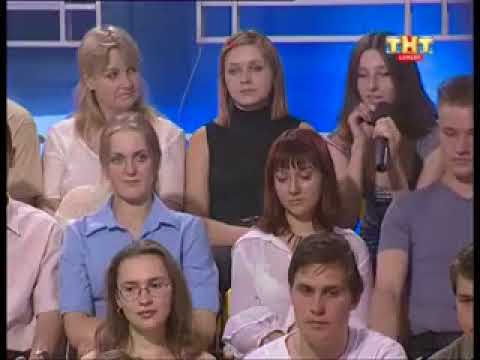 Видео: Окна ТНТ, 02 08 2002