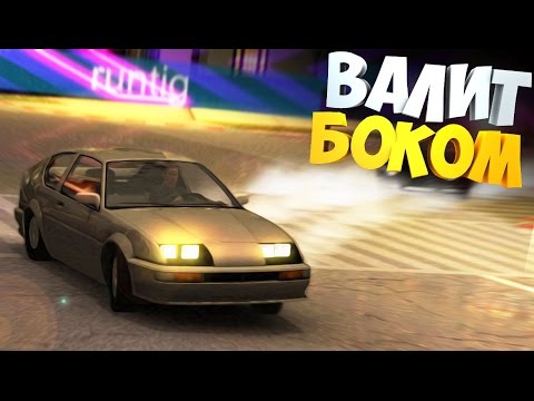 Видео: Лучшая ФИЗИКА Машины | LA Street Racing | Ностальгнем немножечко