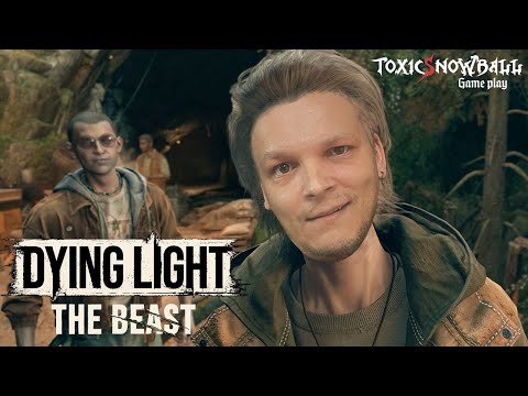 Видео: НЕГОСТЕПРИИМНАЯ БАБУЛЯ - Dying Light The Beast #6