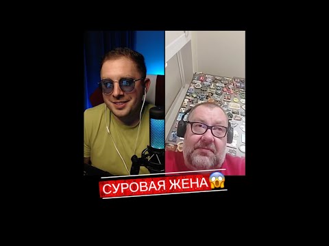 Видео: ЧТО-ТО ПОШЛО НЕ ТАК!!!