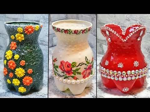 Видео: 3 идеи, как сделать вазу из пластиковой бутылки