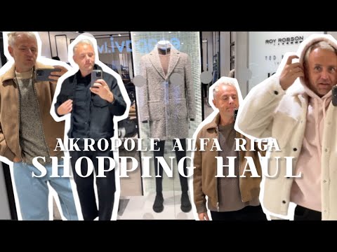 Видео: Наконец-то в H&M что-то приличное. Zara, Reserve, Bershka, Jack&Jones в Akropole Alfa Riga