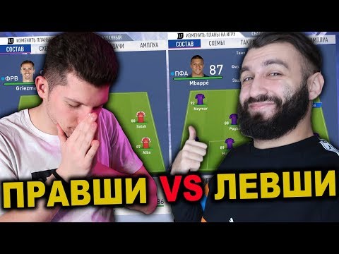 Видео: САМЫЙ ЖЕСТКИЙ WAGER vs ЛАКЕР