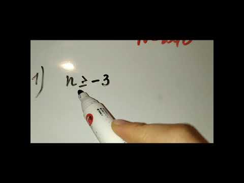 Видео: Так жана так эмес барабарсыздыктар. /Математика/8-класс