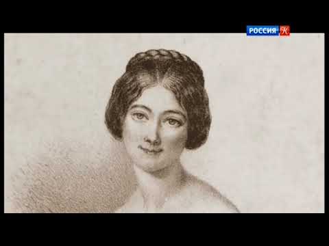 Видео: Абсолютный слух о Карлотте Гризи