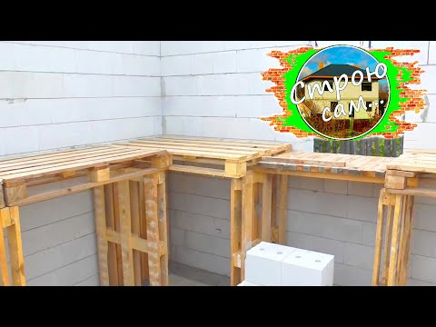 Видео: Леса из поддонов для самостройщика.