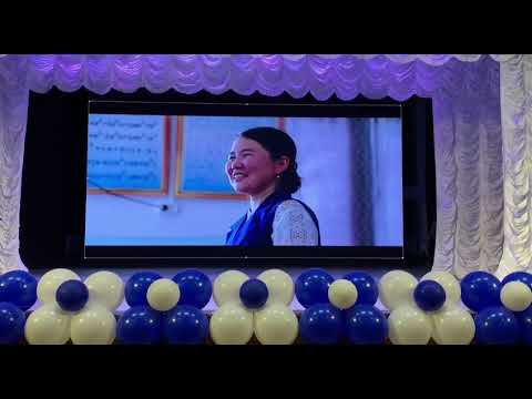 Видео: “Жылдын мыкты мугалими-2023” Алекова Элнура Алмазбековна, Ош шаары финал