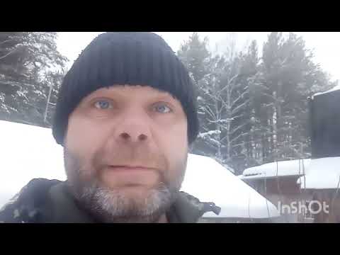 Видео: Не запланированная покупка.