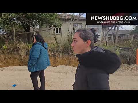 Видео: Село Господиново тъне в кал – кметът на Бяла изчезна ( видео ) 