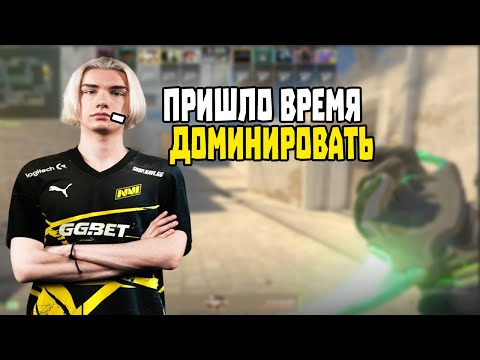 Видео: W0NDERFUL ТОЛЬКО ВЫИГРАЛ ТУРНИР И УНИЧТОЖИЛ ИГРОКОВ FACEIT!!