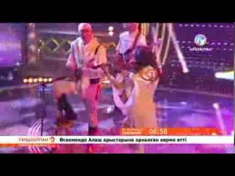 Видео: «Ұлытау» тобы - «Сарыарқа»