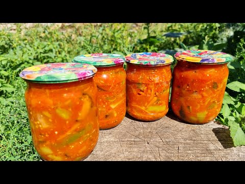 Видео: ГОТОВЛЮ КАЖДЫЙ ГОД! 🍆 ЗИМОЙ ПАЛЬЧИКИ ОБЛИЖЕШЬ! САЛАТ-ЗАКУСКА С БАКЛАЖАНАМИ НА ЗИМУ