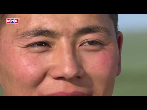 Видео: Хөрөгхөн #1 “Эзэн”