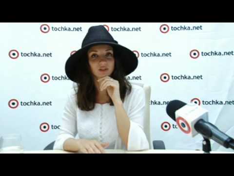 Видео: Татьяна Денисова в гостях у Tochka.net (Web-конференция)
