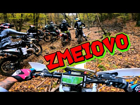 Видео: ЗМЕЙОВО / ТУК НИ ХАРЕСА✊